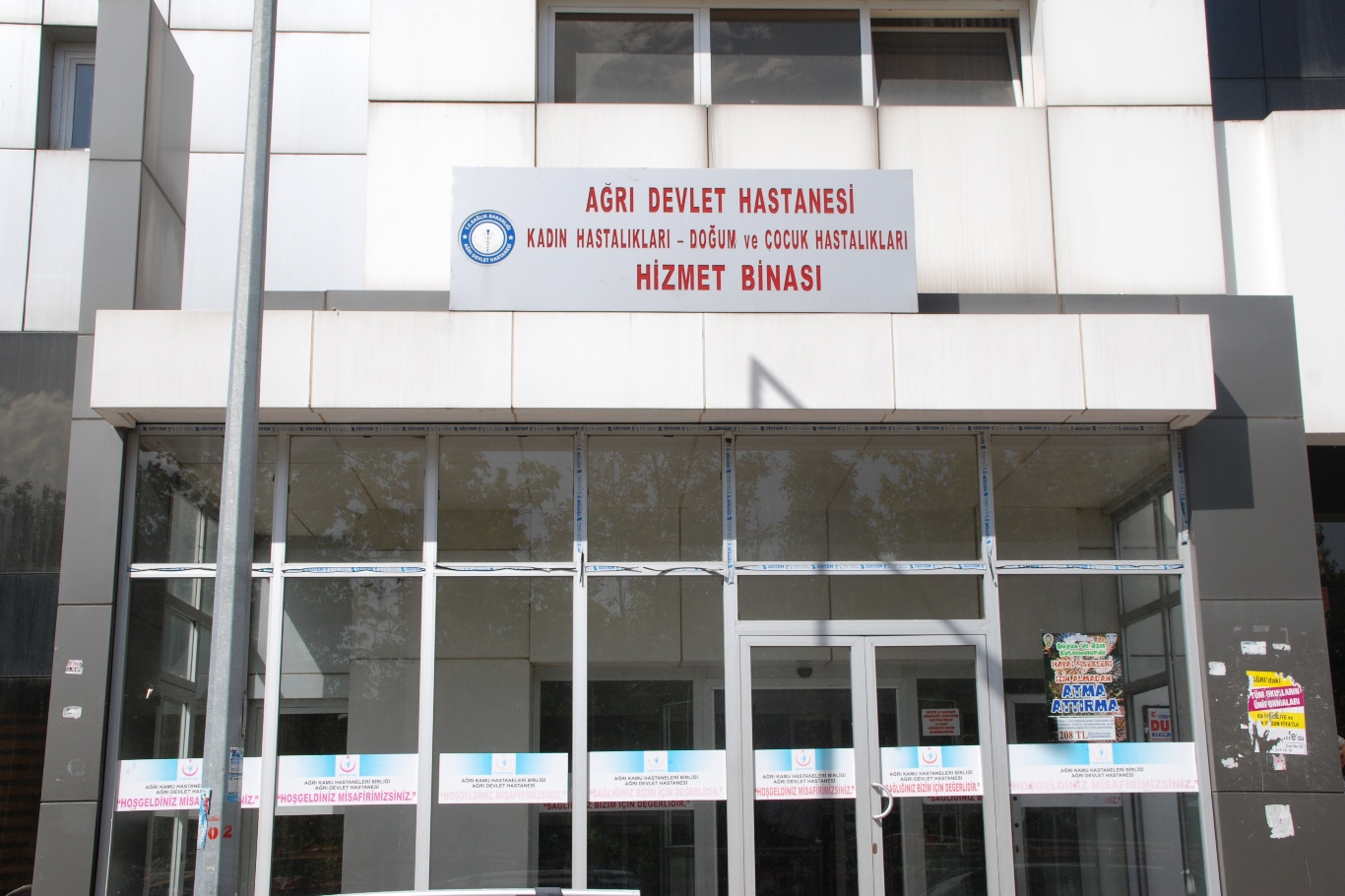 Ağrı’daki çocukları sadece başhekim muayene ediyor Ağrı’daki çocukları sadece başhekim muayene ediyor